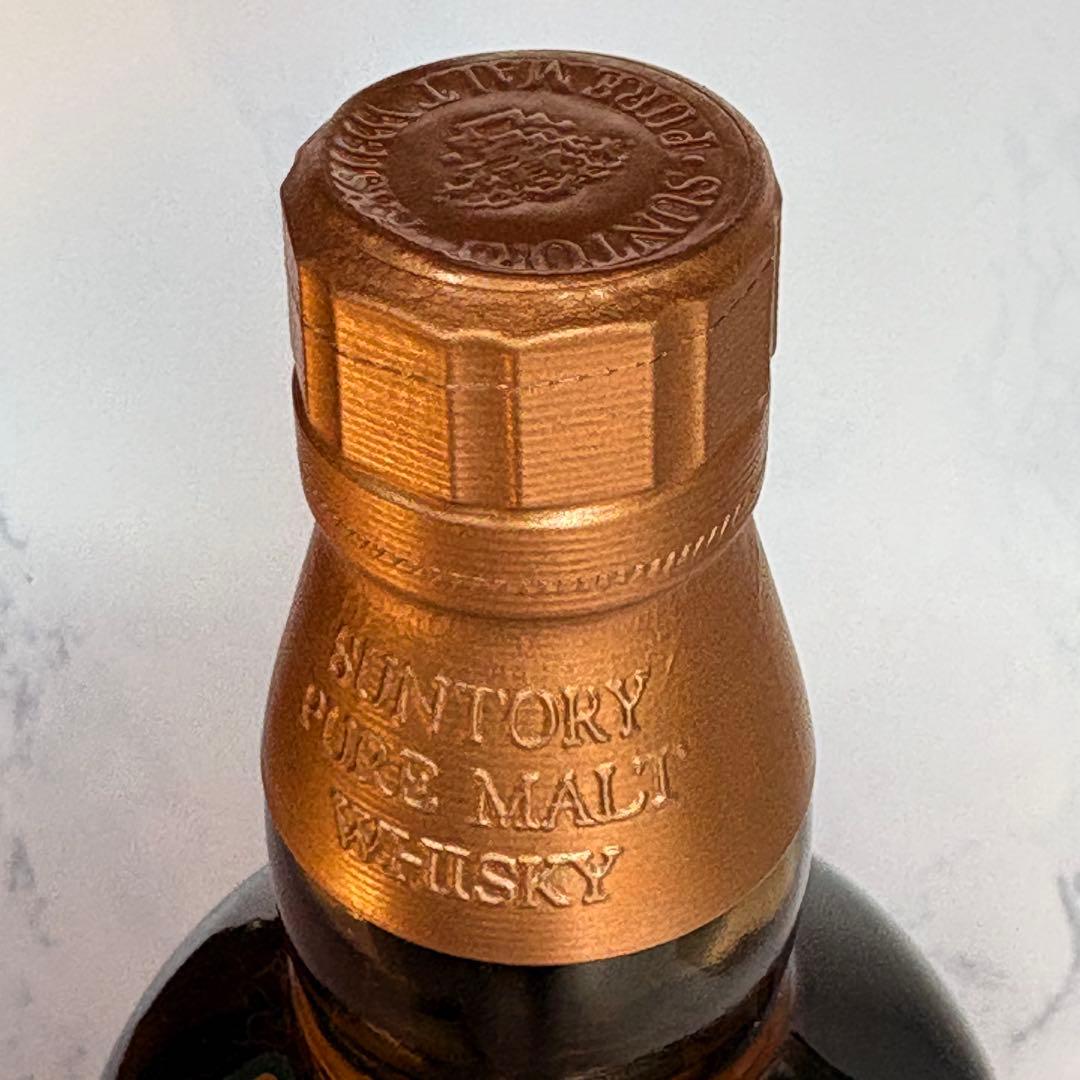 【 希少 】サントリー 山崎10年 ピュアモルトウイスキー グリーンラベル 古酒