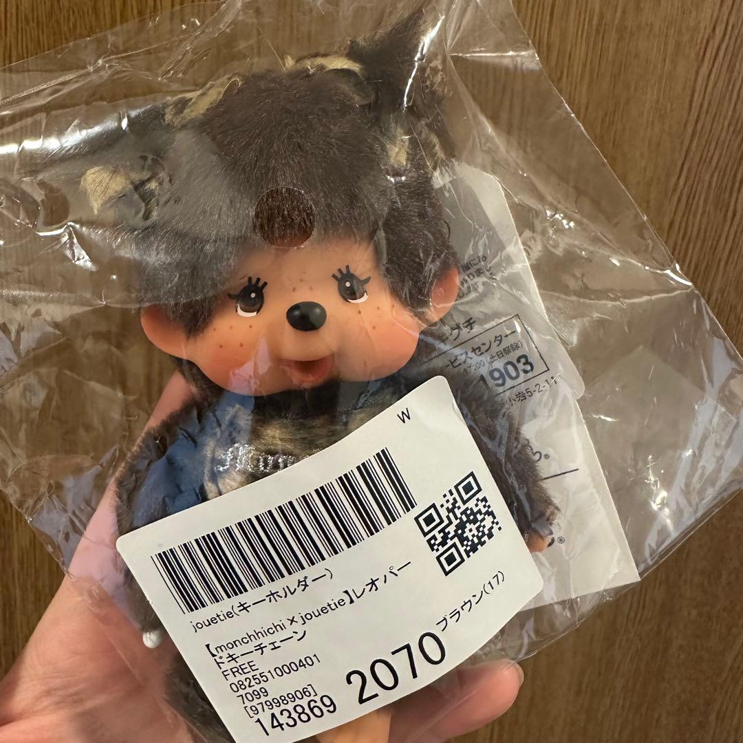 モンチッチ monchhichi×jouetie キーチェーン 新品 未使用