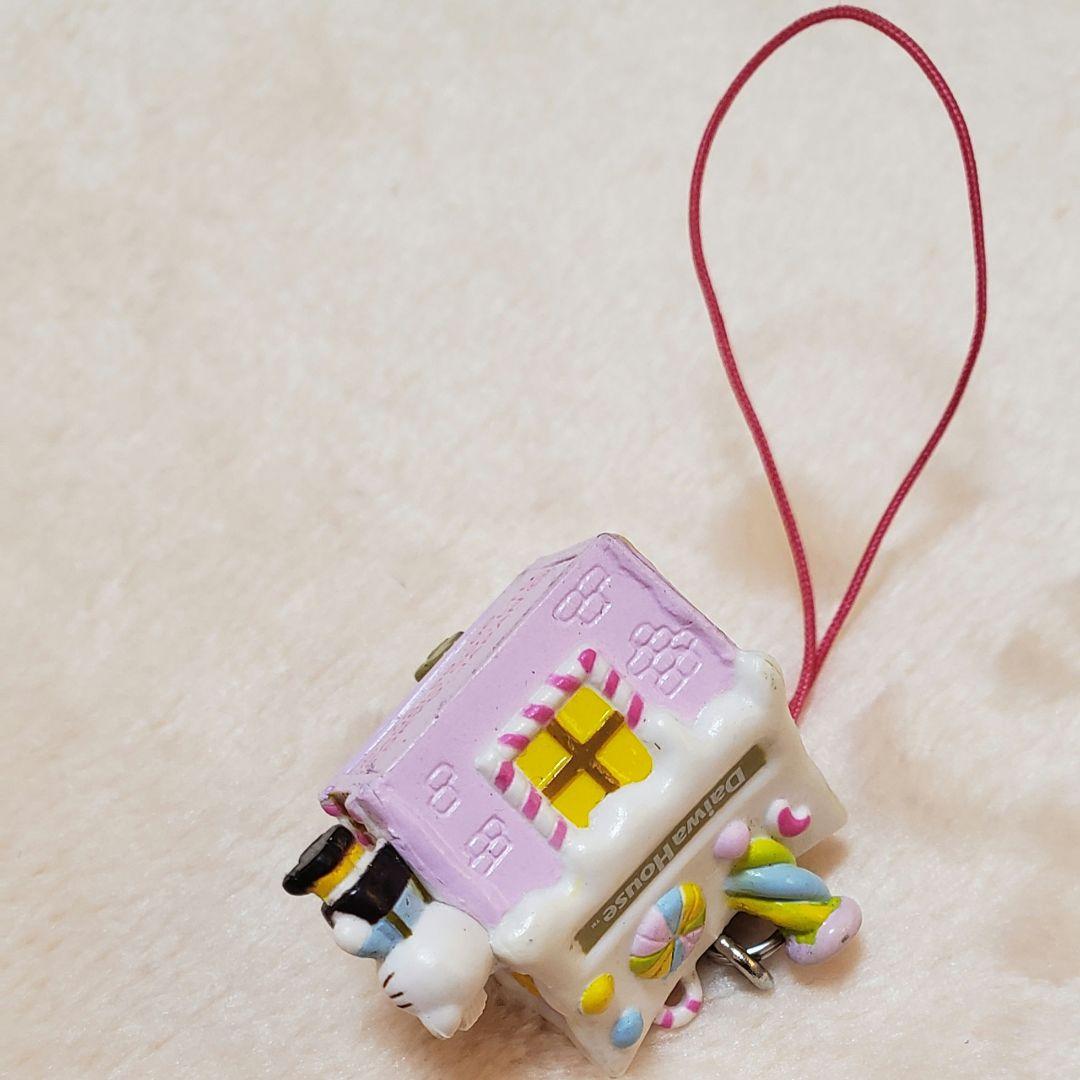 超激レア ハローキティ ダニエル お菓子の家 ストラップ