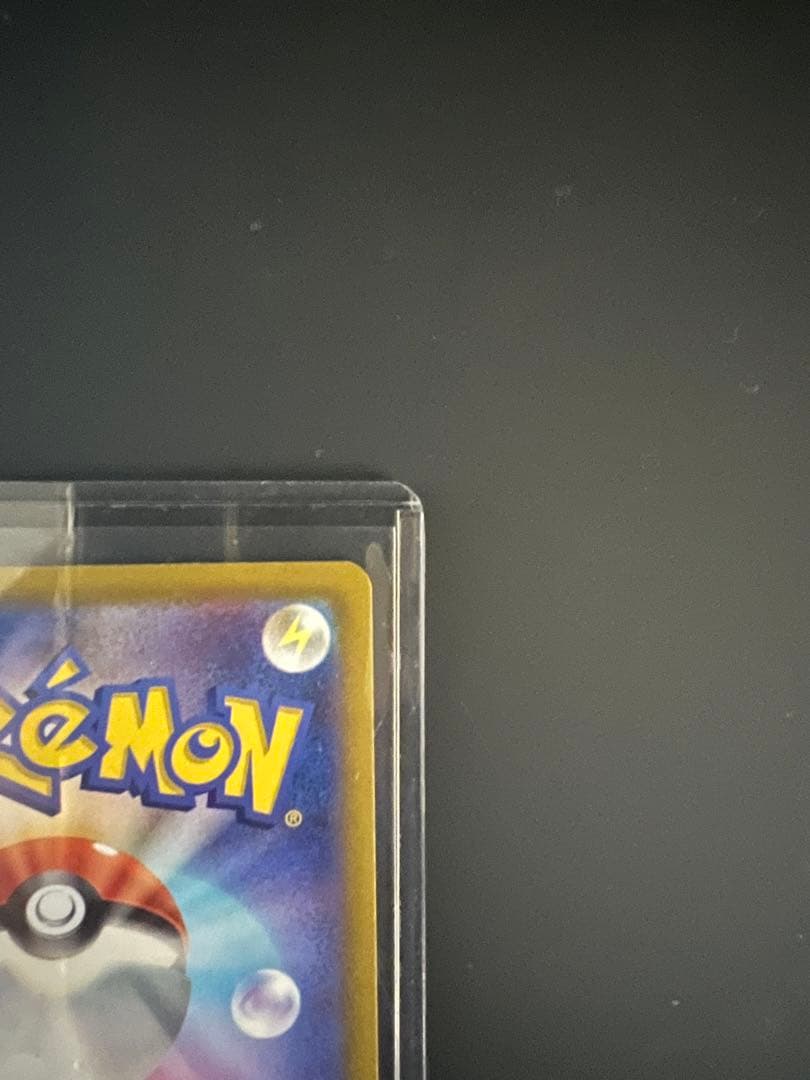 【美品】カイ SAR