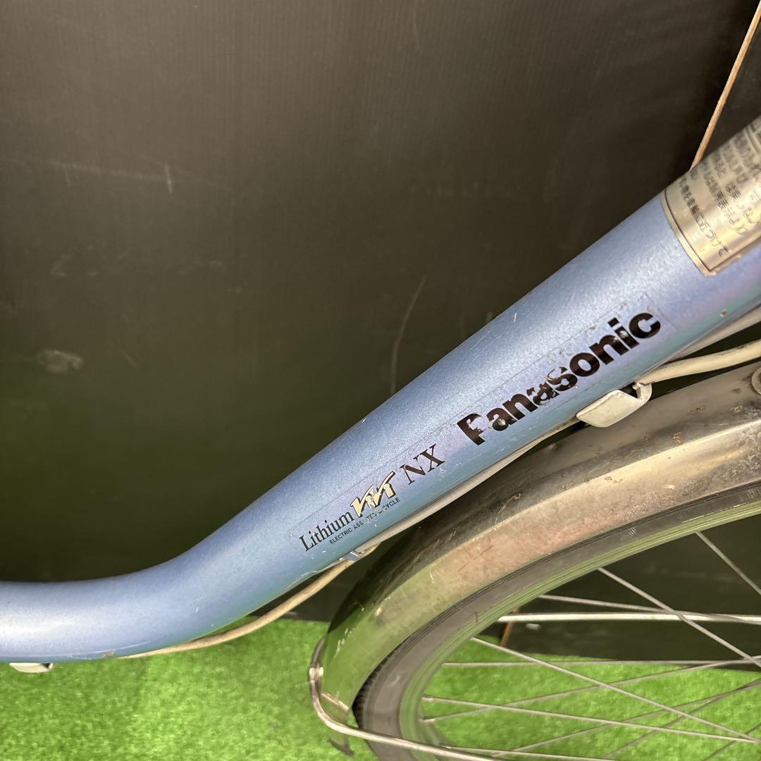 電動自転車 Panasonic Lithium vivi NX ブルー　46