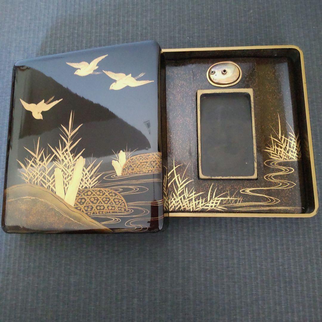 Tarou Kimoto　書道　豪華美品　漆塗り　梨地　金蒔絵硯箱
