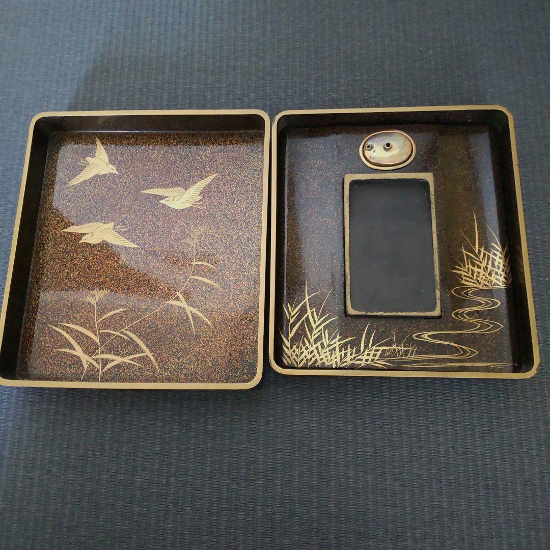 Tarou Kimoto　書道　豪華美品　漆塗り　梨地　金蒔絵硯箱