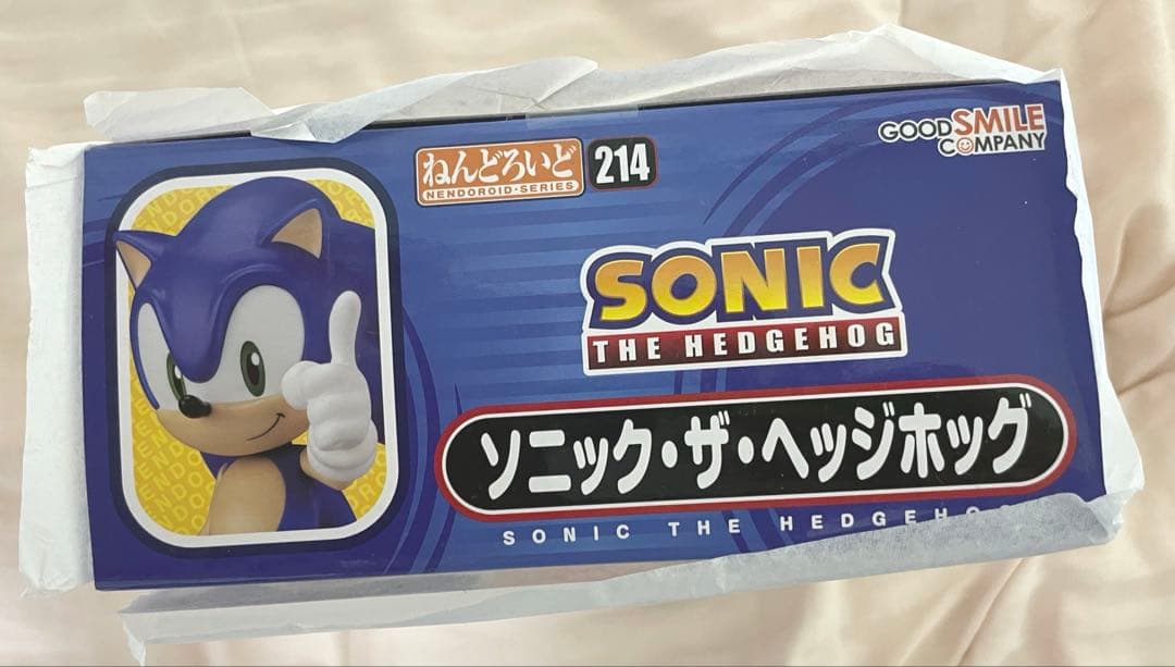 214 ソニック・ザ・ヘッジホッグ　ねんどろいど