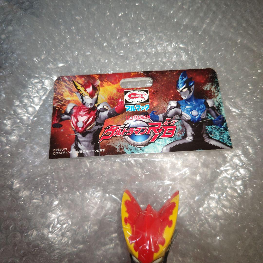 ブルマァク　ウルトラマンロッソ　ソフビ　未開封
