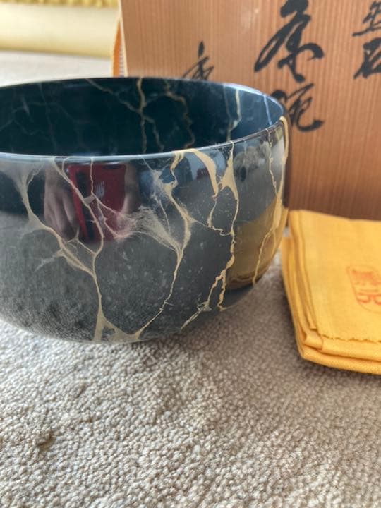 ★天然石★ 茶碗　秀観作　金鉱山石