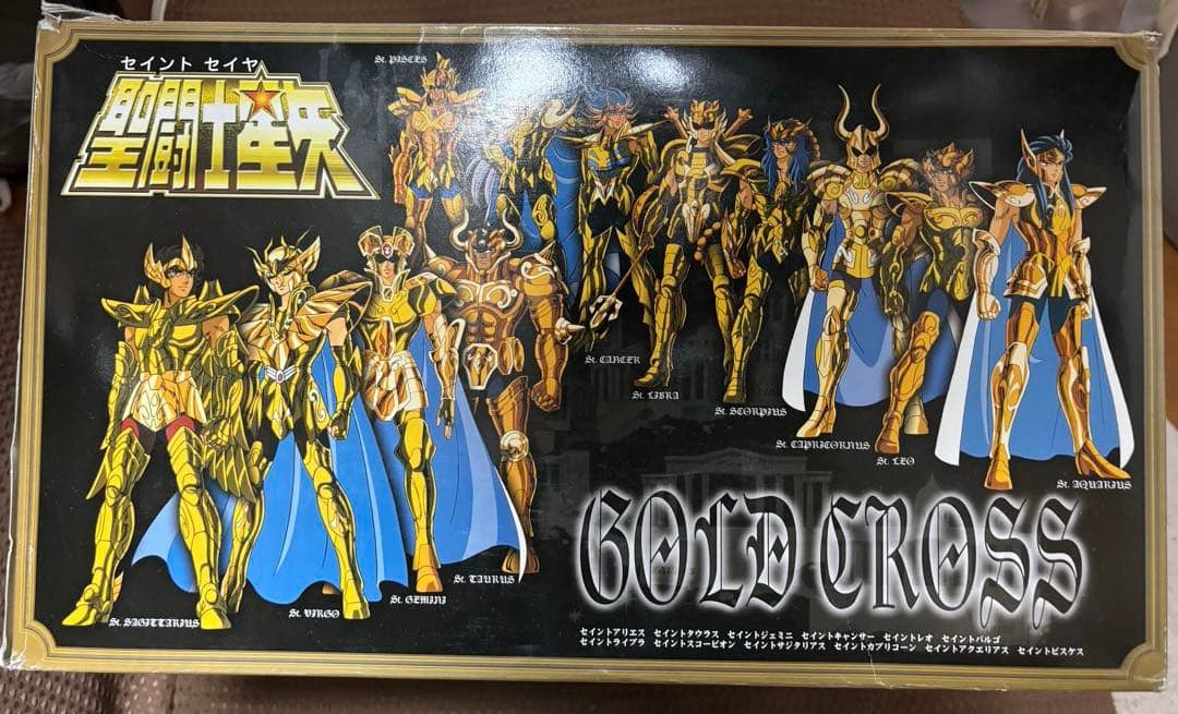 バンダイ 聖闘士星矢 GOLDCROSS(黄金聖衣)プラモデルセット