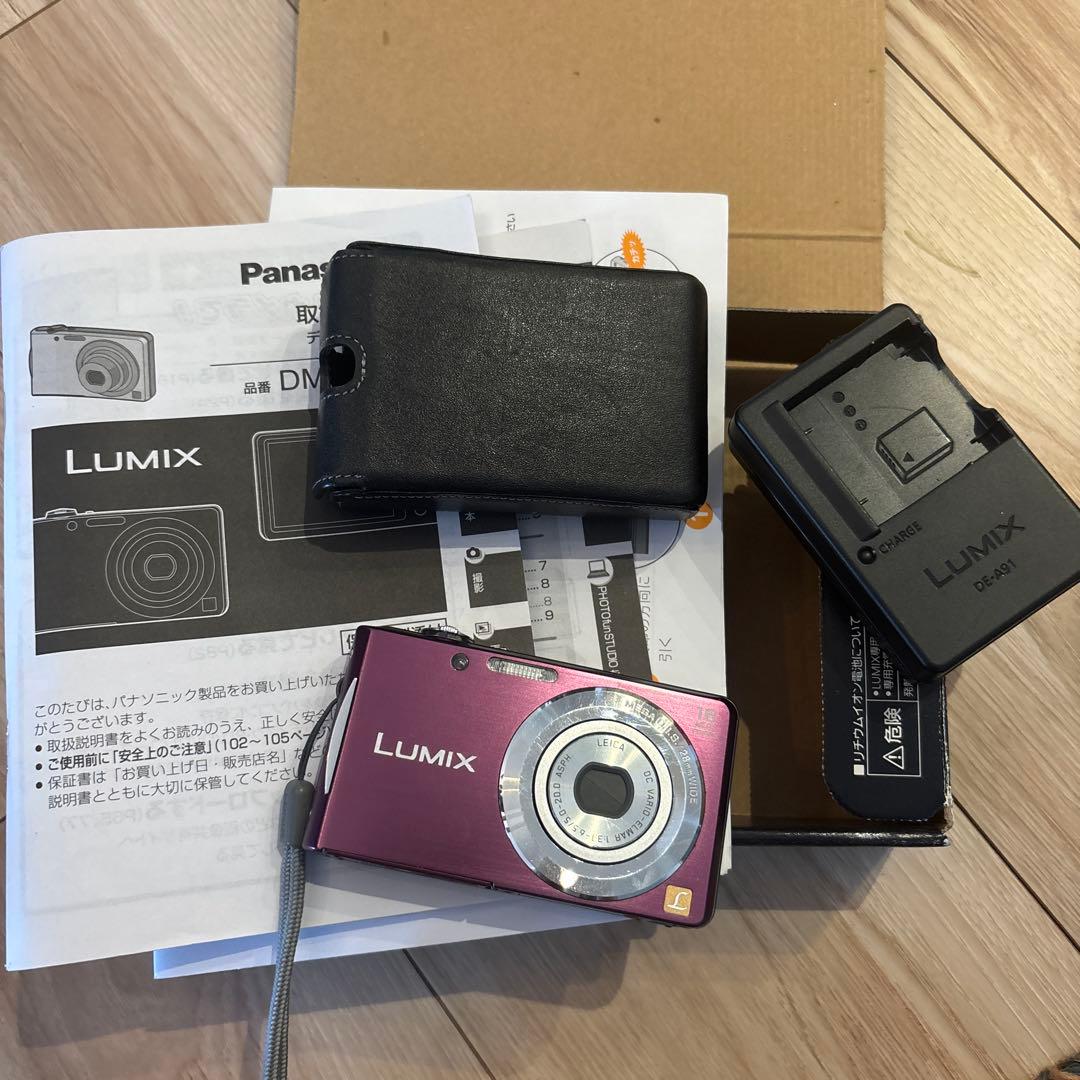 Panasonic Lumix FH5 パイオレット 16MP