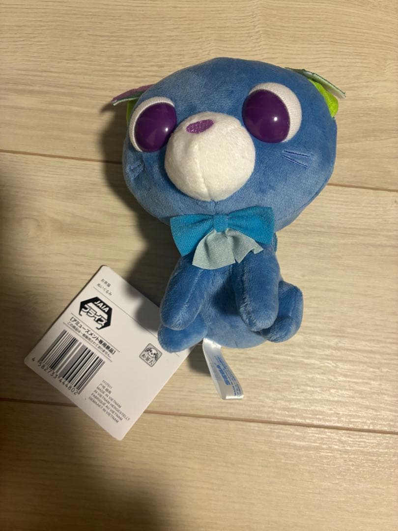 お茶猫ぬいぐるみ お茶犬ぬいぐるみマスコットvol.1 vol.2 まとめ売り