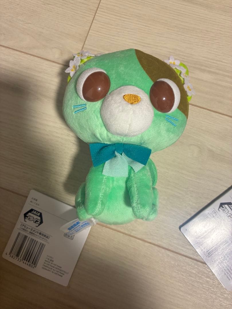 お茶猫ぬいぐるみ お茶犬ぬいぐるみマスコットvol.1 vol.2 まとめ売り