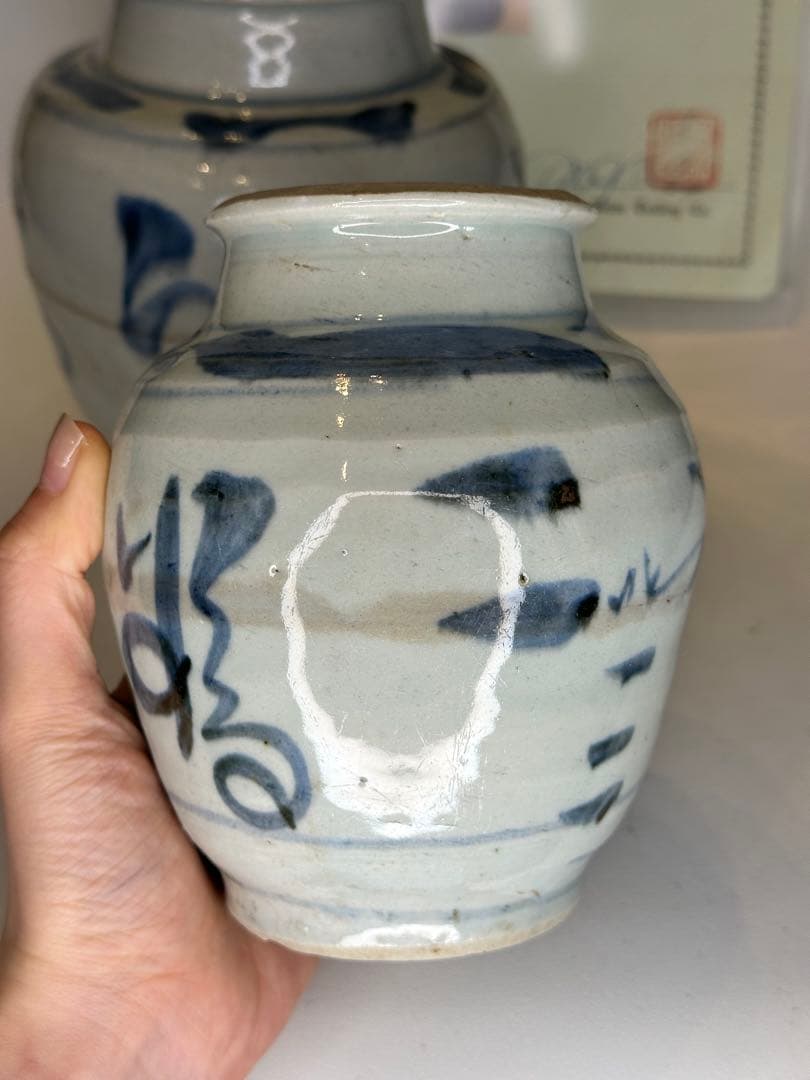 染付 花瓶 二点 青花 陶磁器 古美術 時代物 傷有 証明書付