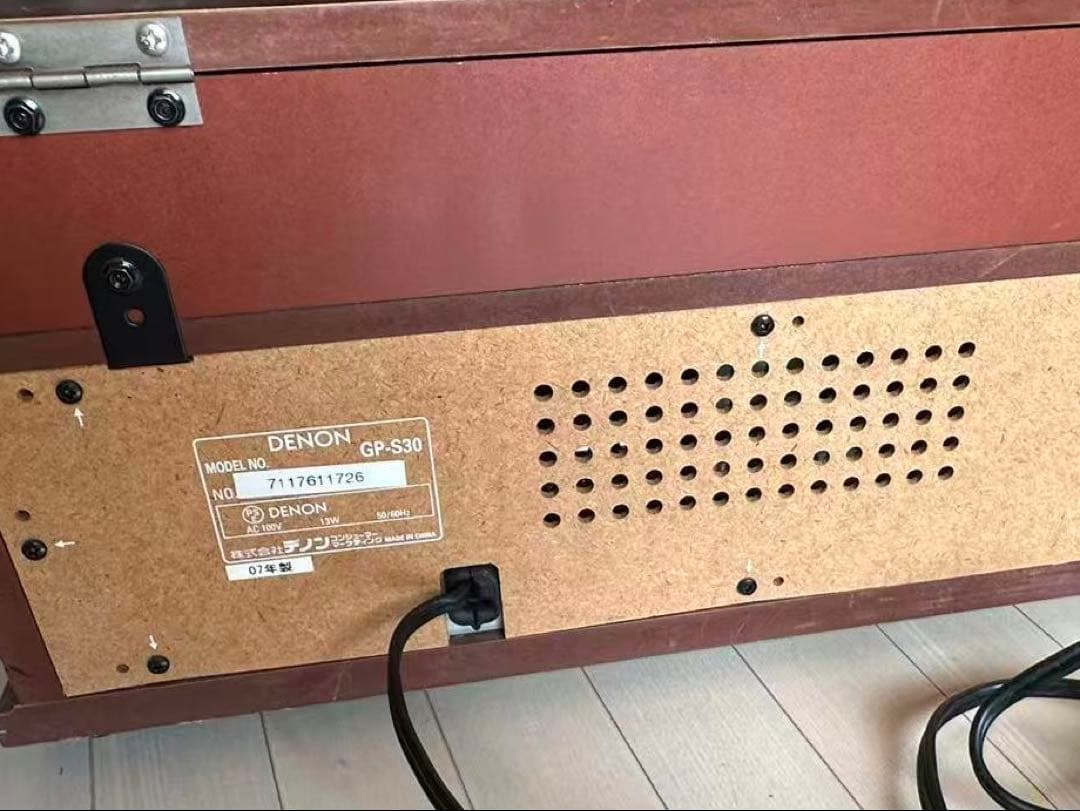 DENON デノン　レコードプレイヤー　GP-S30　オーディオ
