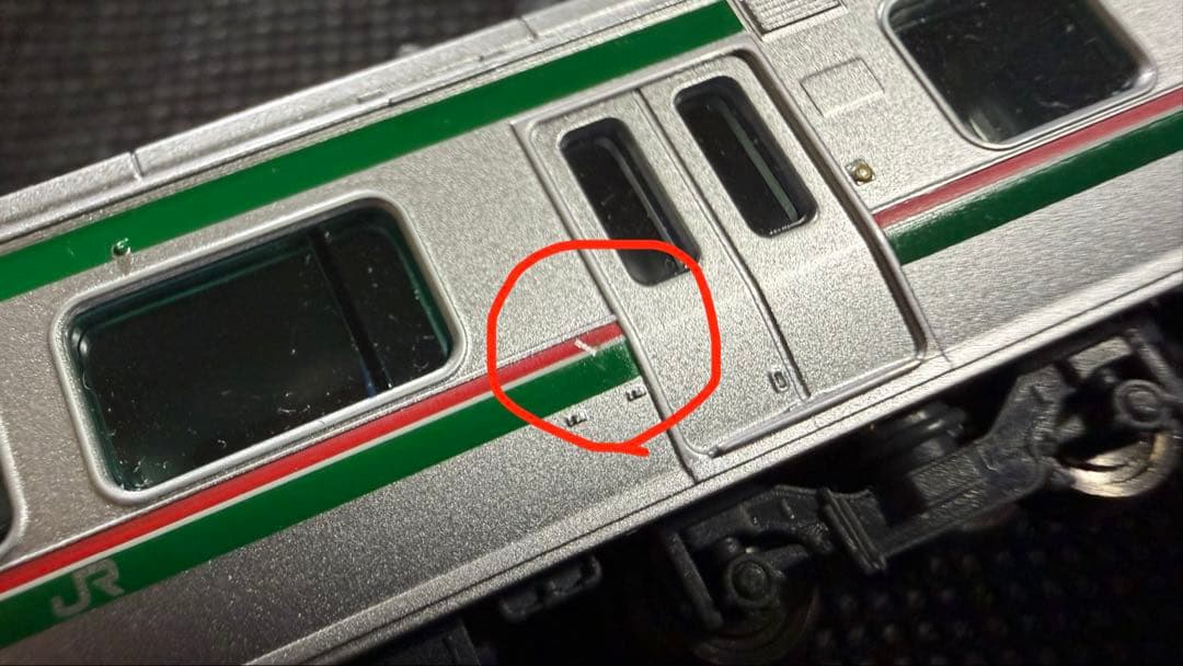 MICRO ACE E721系1000番台+0番台6両セット