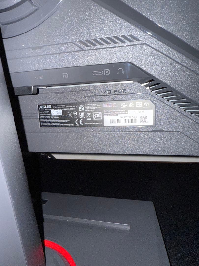 ASUS ROG Strix XG27ACS ※最終値下げ