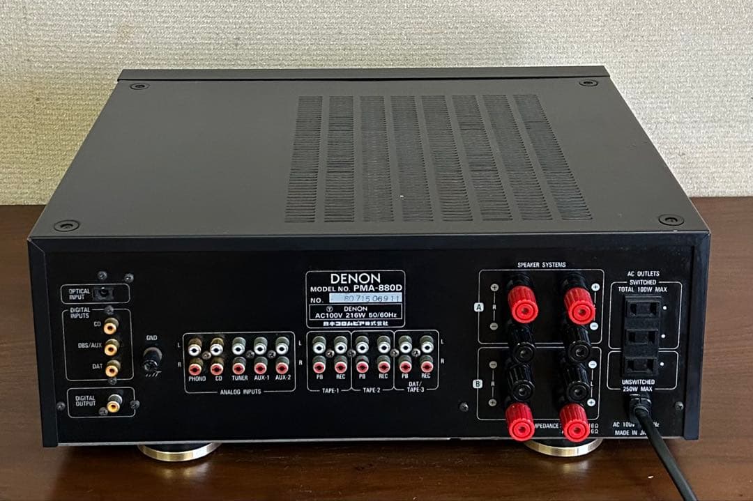 DENON PMA-880D アンプ 動作品　ワンオーナー