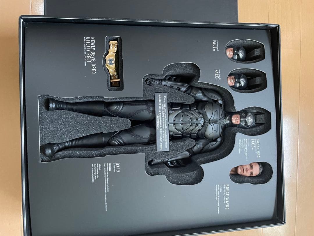 ムービー・マスターピース ＤＸダークナイト ライジング　バットマン（２.０版）