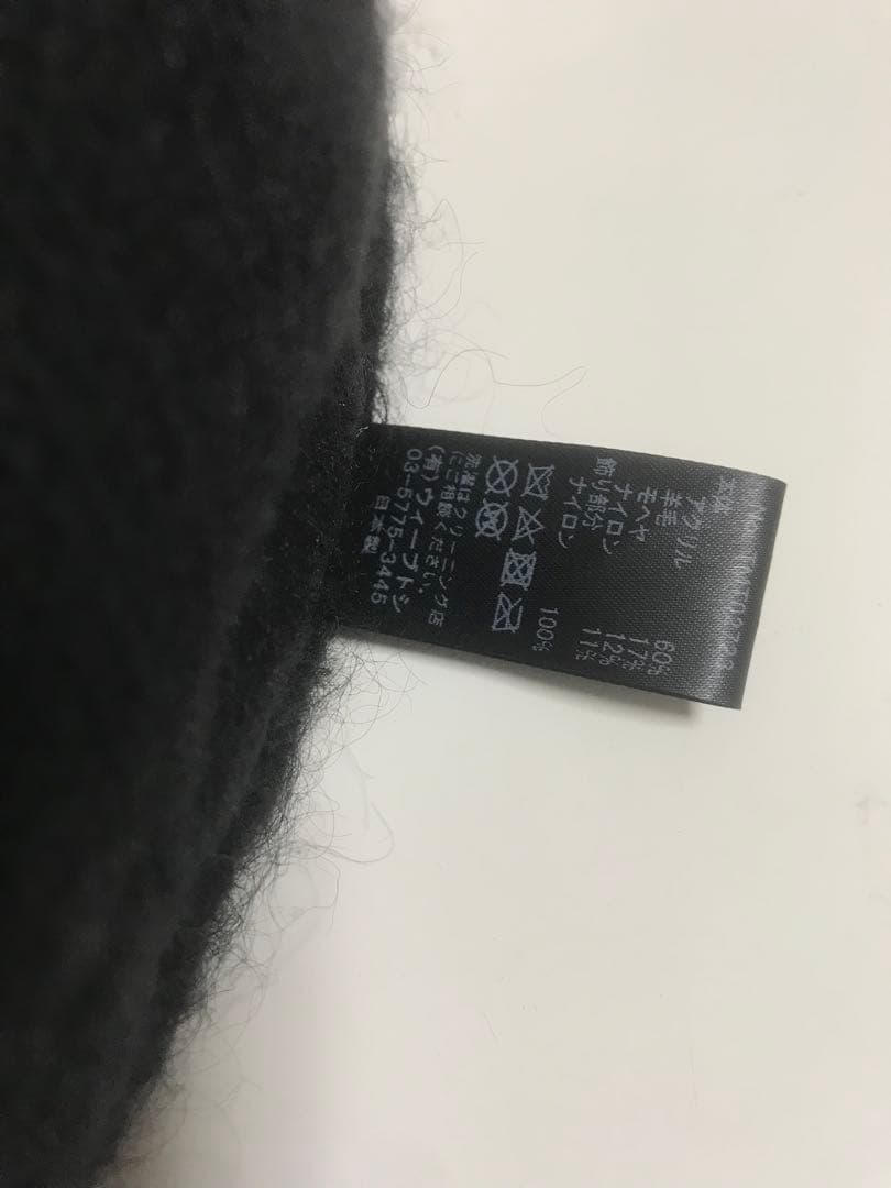 CA4LA レア　猫　モンスターファーニット帽