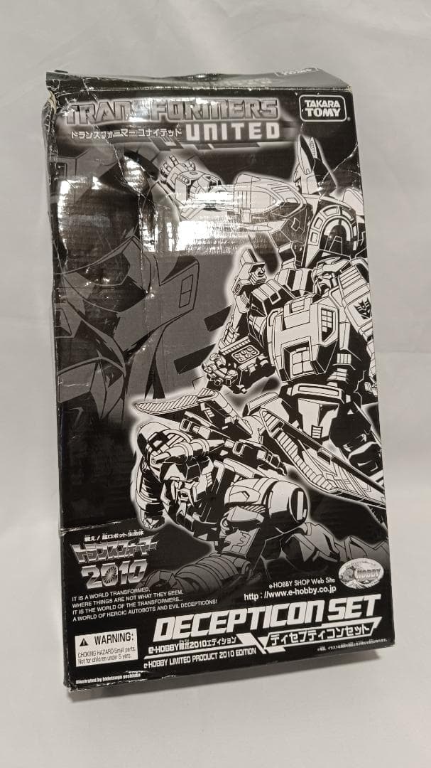 デセプティコンセット トランスフォーマー 　ユナイテッド　変形 G1 レガシー