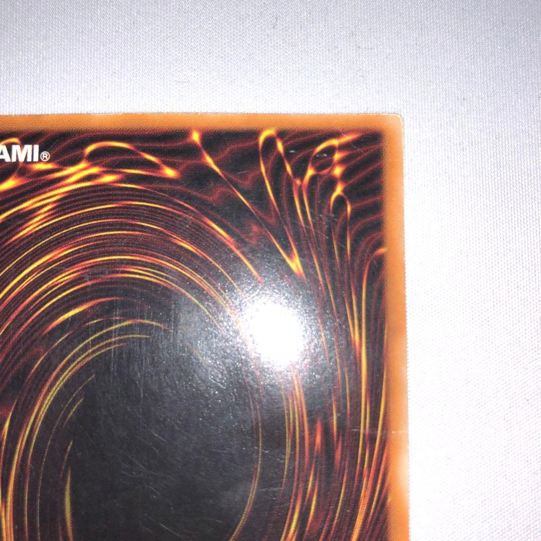 カオス・ソルジャー レリーフ 儀式 304-054