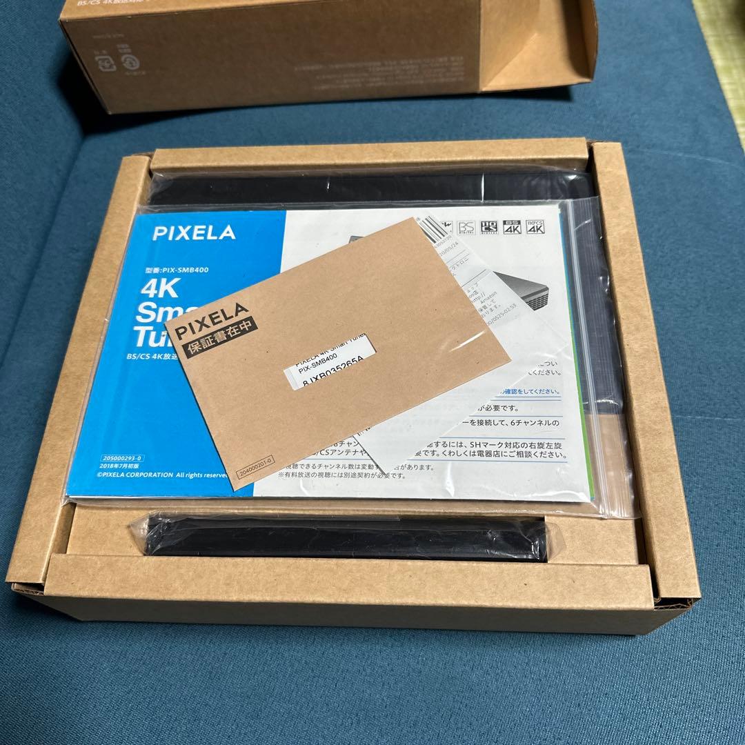 夕方発送可　PIXELA 4K スマートチューナー PIX-SMB400