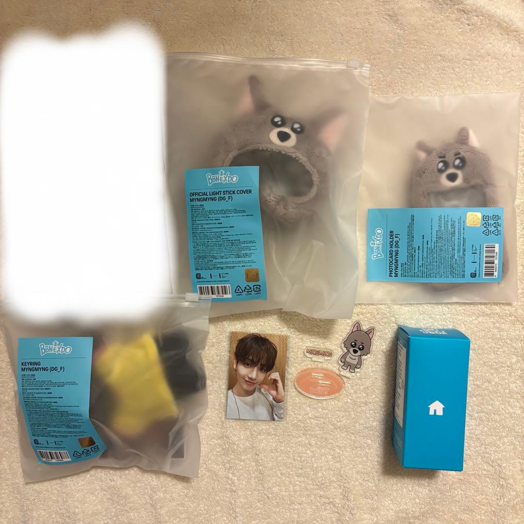 BOYNEXTDOOR BBNEXDO プネクド ジェヒョン ミョンミョン