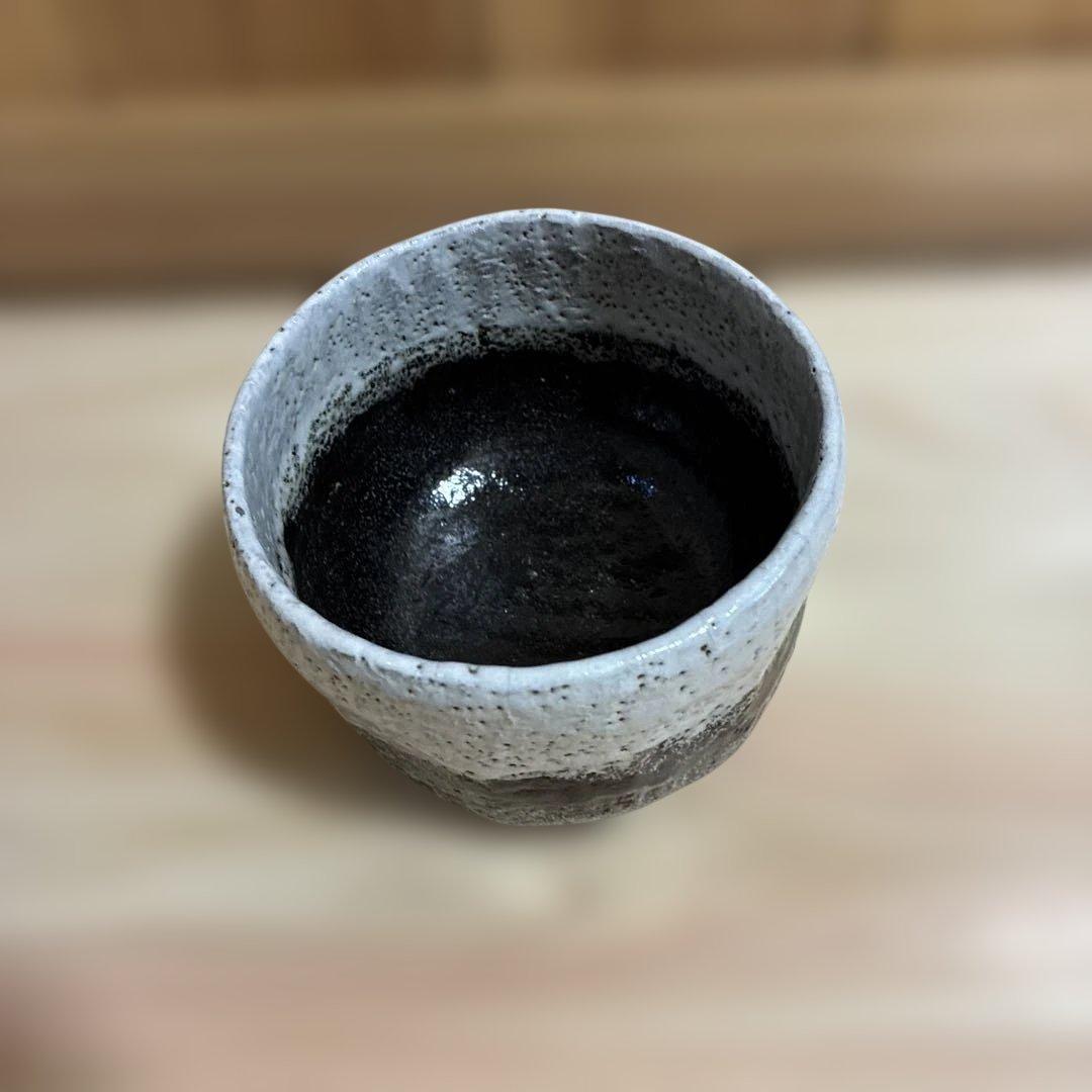 佐々木　昭楽　光悦　不ニ山写　茶碗