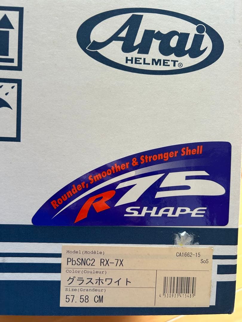 パ*ダ様 美品 Arai RX-7X 57-58㎝グラスホワイト ヘルメット ア