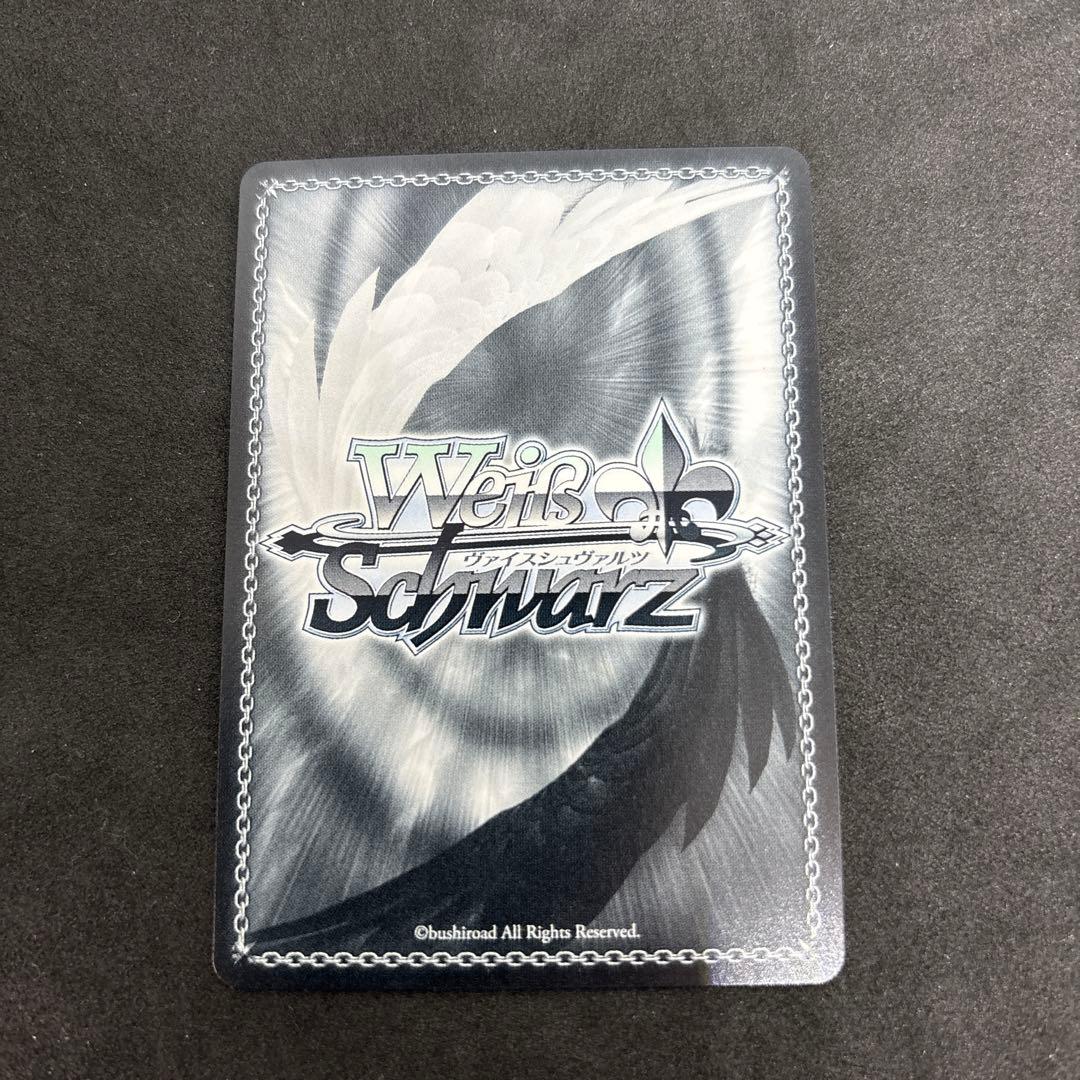 ヴァイス　永遠に褪せない笑顔　ルーシィ　ssp.