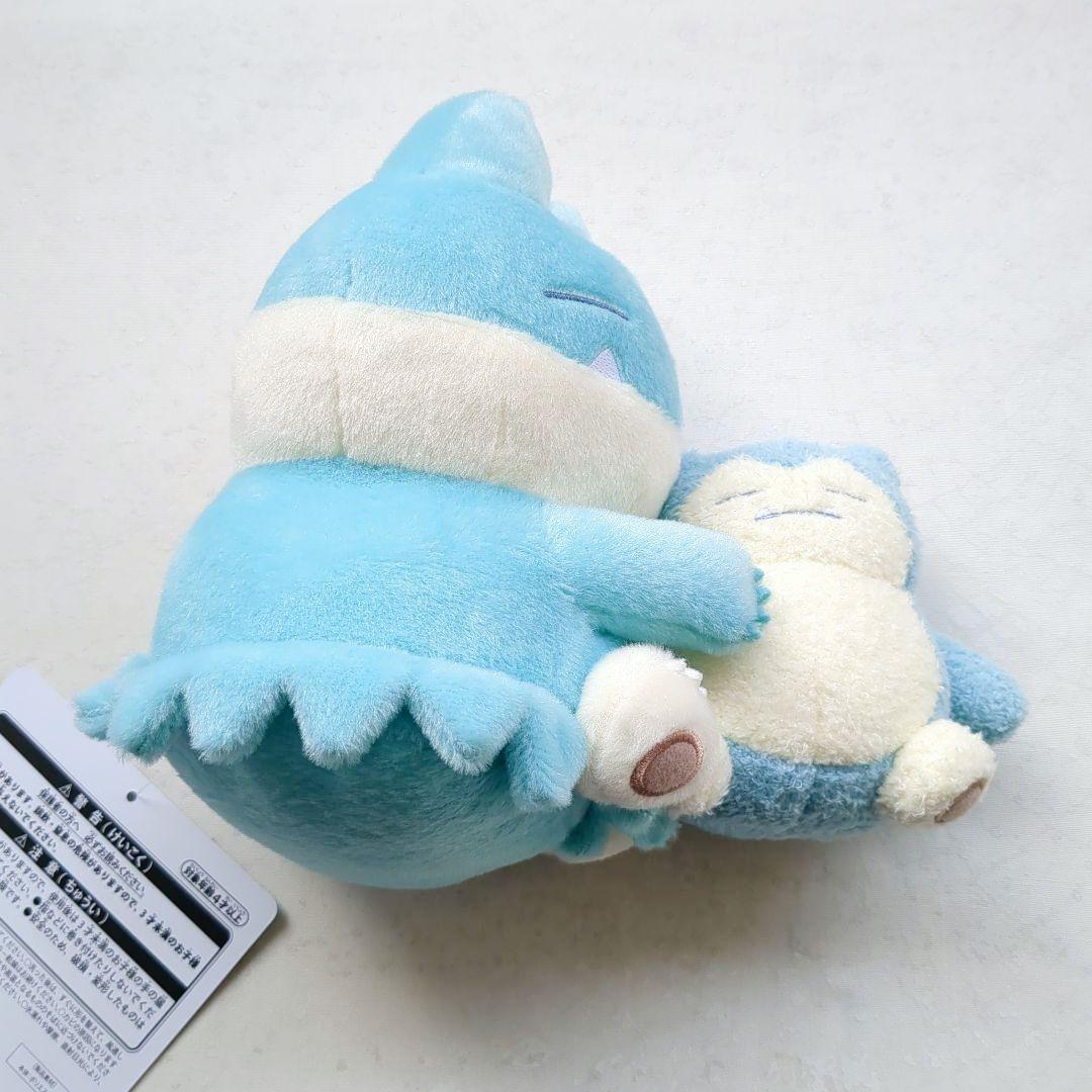 ポケモンセンター ポケモンセンター ウパーとヌオーゴンベとカビゴン ぬいぐるみ