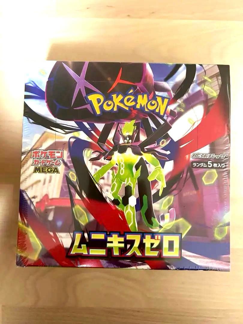 ポケモンカードゲーム ムニキスゼロ 5パックシュリンク有