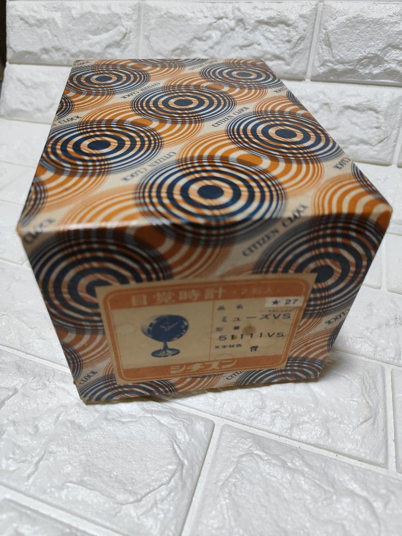 シチズン目覚まし時計 51111VS