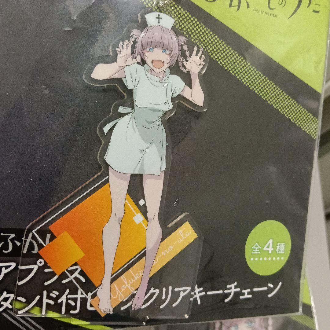 スタンド付ビッグクリアキーチェーン