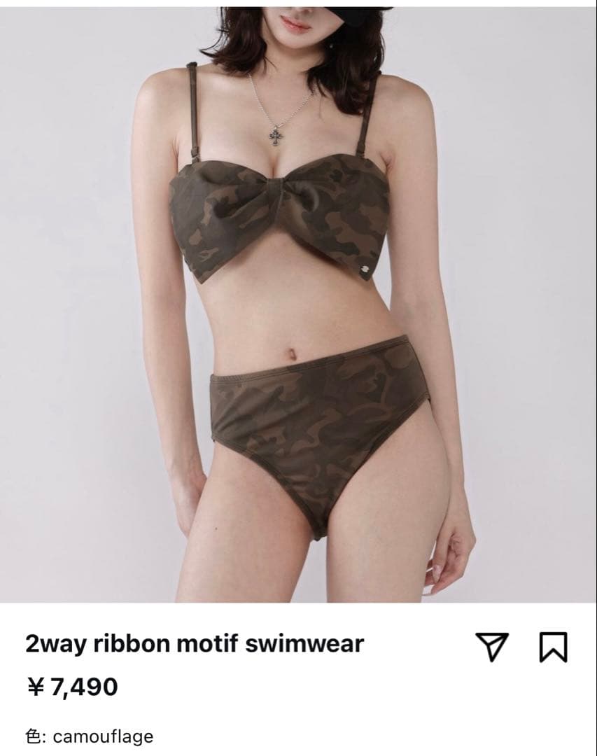 水着・ラッシュガード 2way ribbon motif swimwear judin