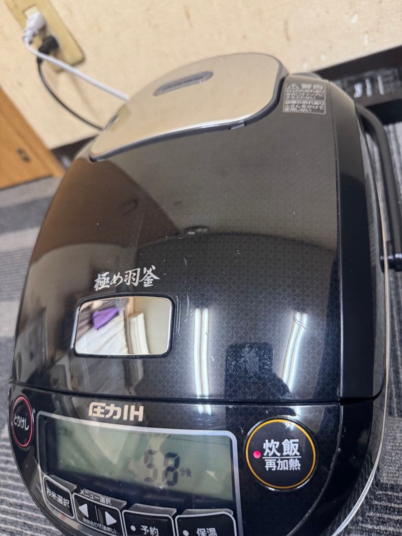 象印 NP-SF10E5 圧力IH炊飯器