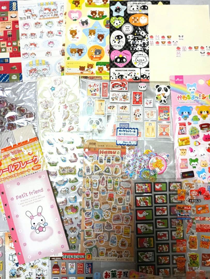 最終値下げ シール ステッカー シール帳 まとめ売り 3