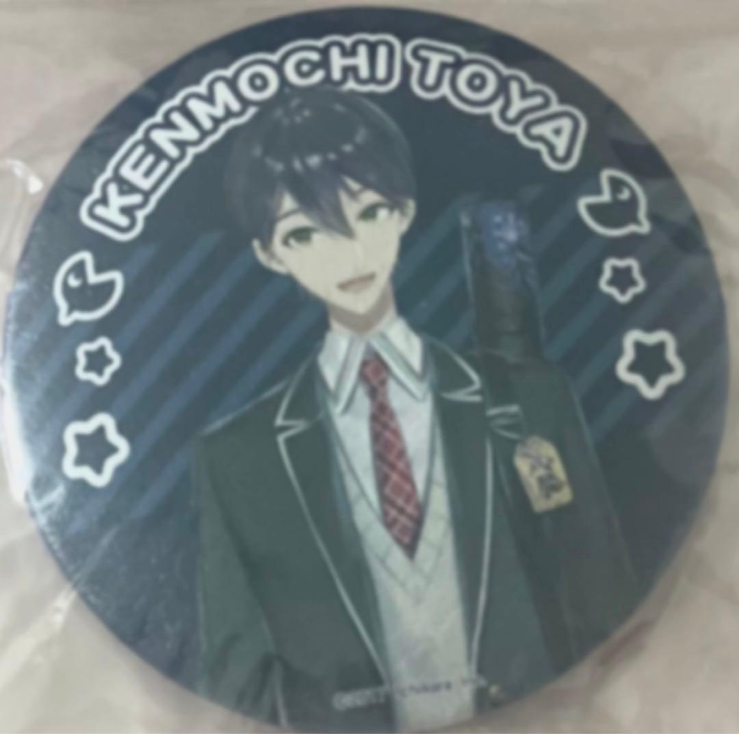 にじさんじ 剣持刀也 期間限定ショップ 期間限定SHOP レザふわ缶バッジ