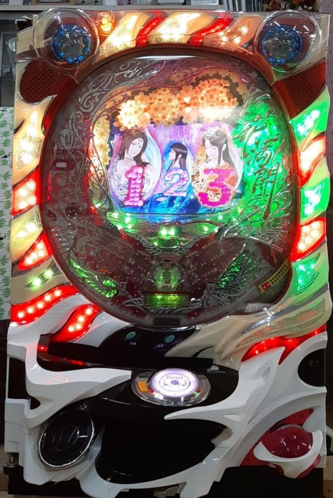 パチンコ実機　CR花満開 麗 GLA　1/99ver　循環式　甘デジ 西陣