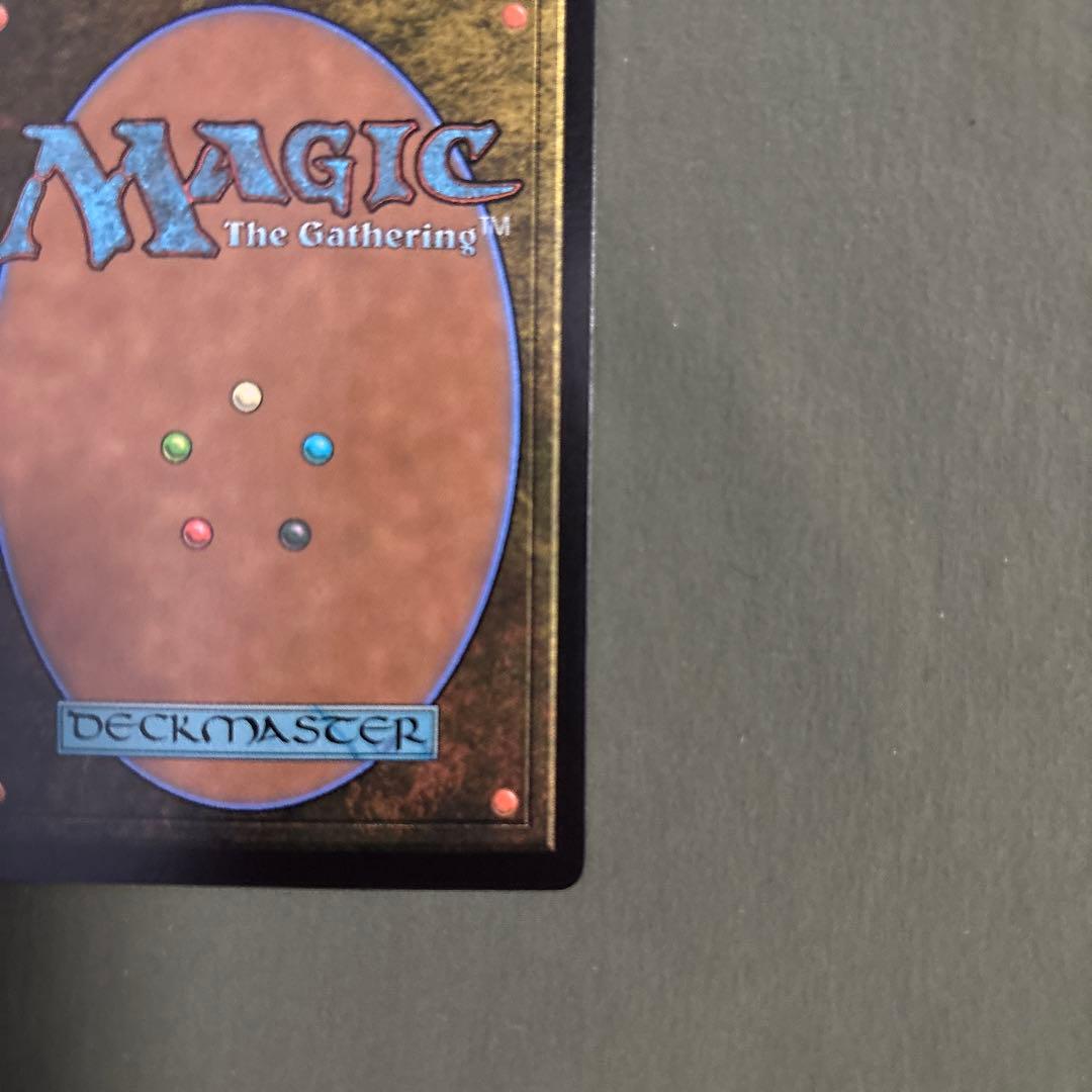 MTG　世界を支配せんとする者、皇帝　フルアート　継承史　Foil　天野喜孝