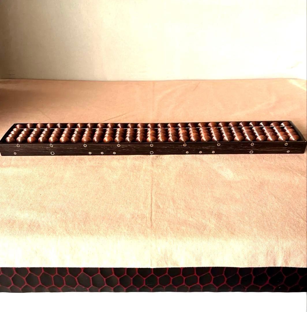 【業界の立役者 美術品級】雲州そろばん 岡田光信【最高級の梅玉 縞黒檀 27桁】