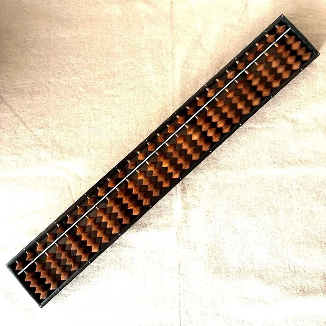 【業界の立役者 美術品級】雲州そろばん 岡田光信【最高級の梅玉 縞黒檀 27桁】