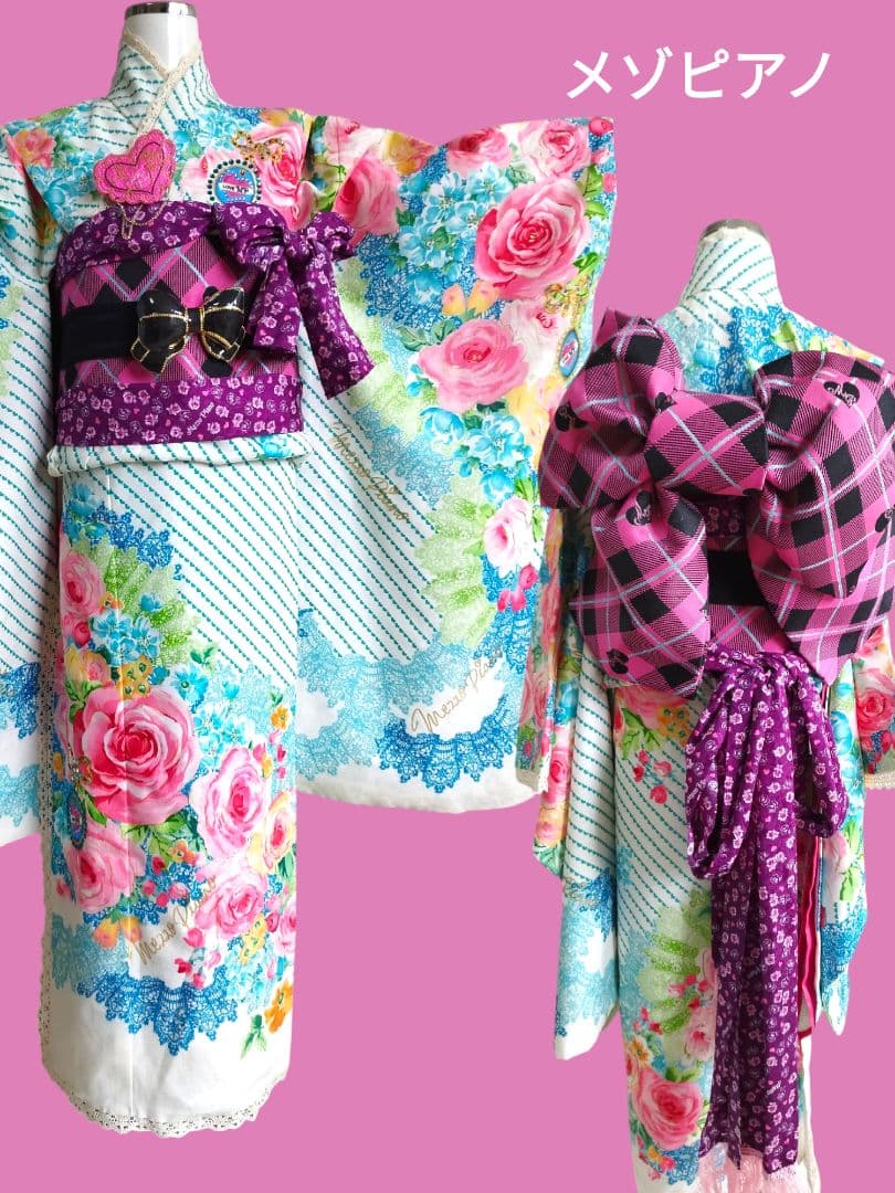 メゾピアノ☆七五三着物☆ハーフ成人式☆フルセット