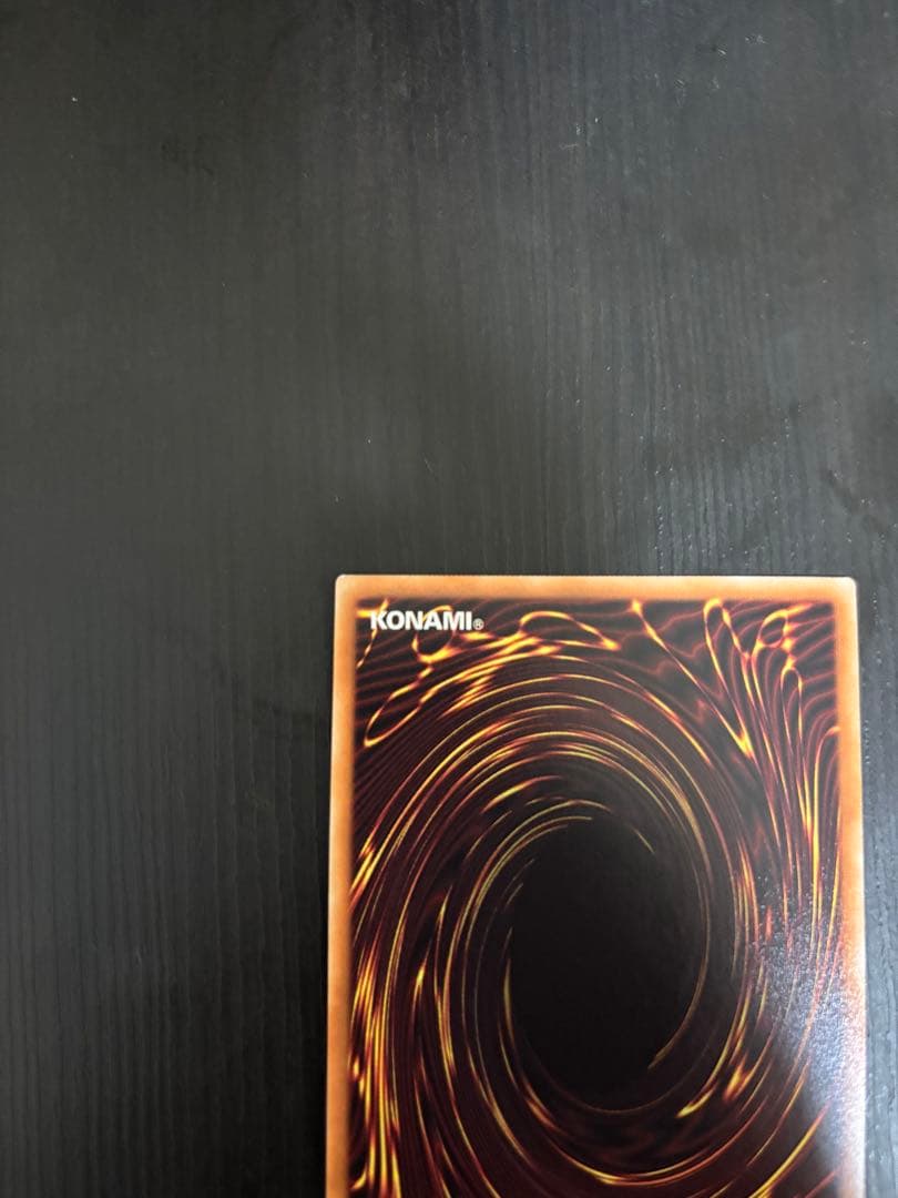 閃刀姫ーレイ　20th 5つ目