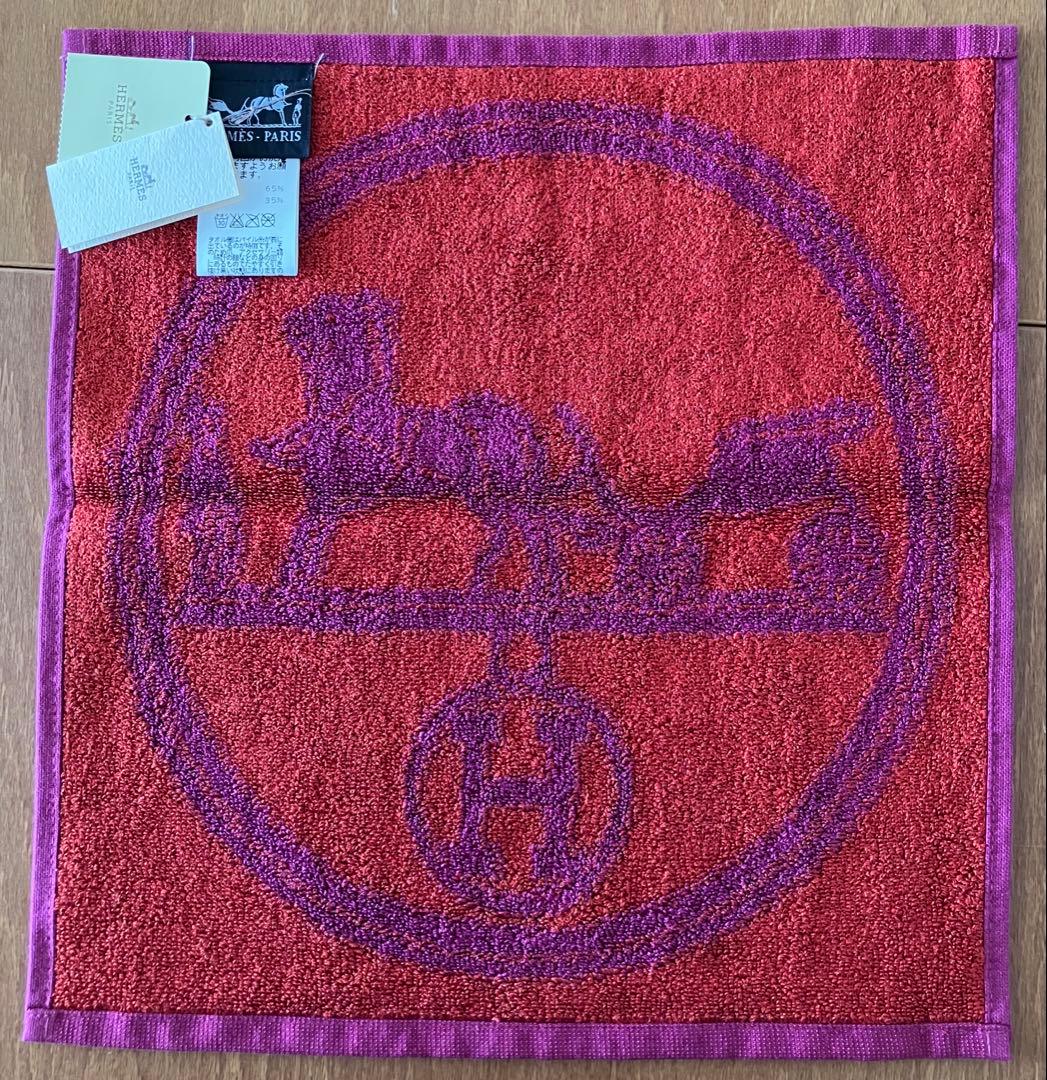 新品未使用　エルメス　タオルハンカチ ハンドタオル