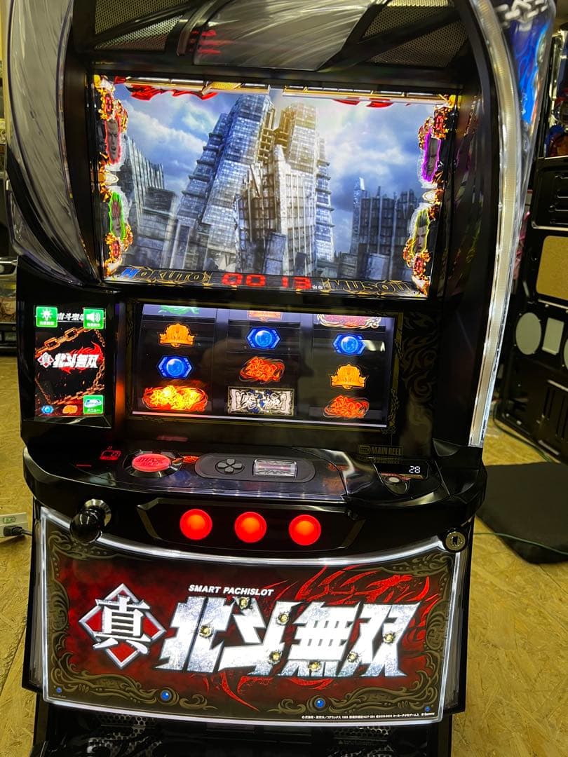 パチスロ実機　真北斗無双　スマスロ　簡易ユニット付き