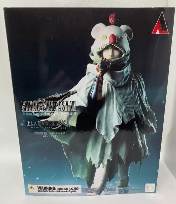 ファイナルファンタジーVII PLAY ARTS改 ユフィ・キサラギ フィギュア