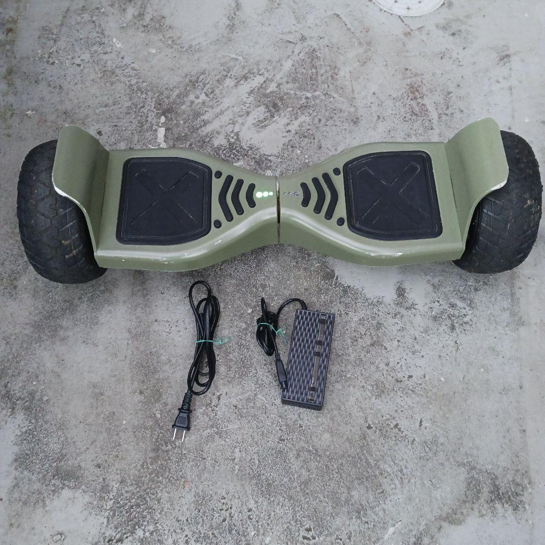 オリーブグリーン 電動スケボー　セグウェイ