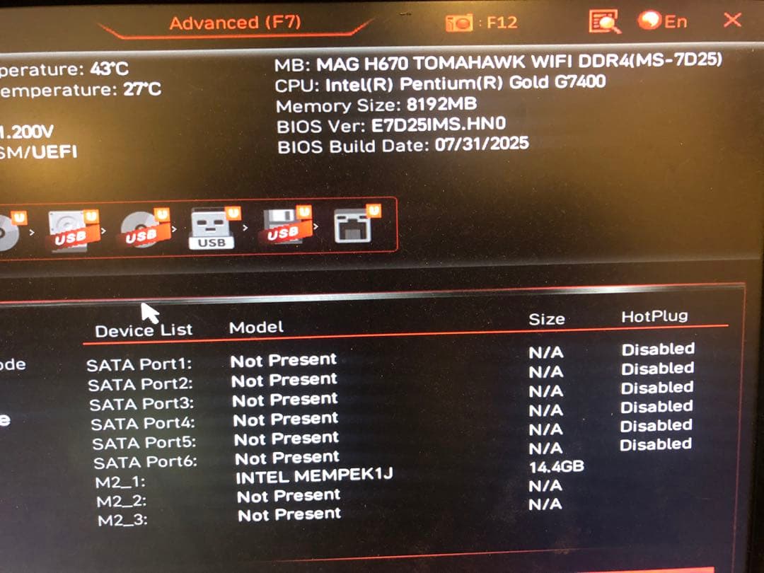 MSI MAG H670 TOMAHAWK WIFI D4【訳あり/保証あり】