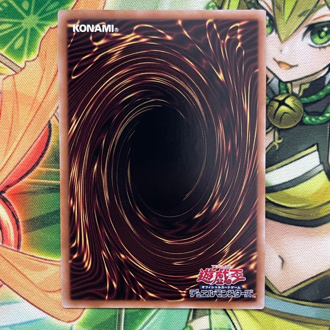 遊戯王 烙印開幕 烙印の気炎 各3枚 計6枚セット ウルトラ ウルトラレア