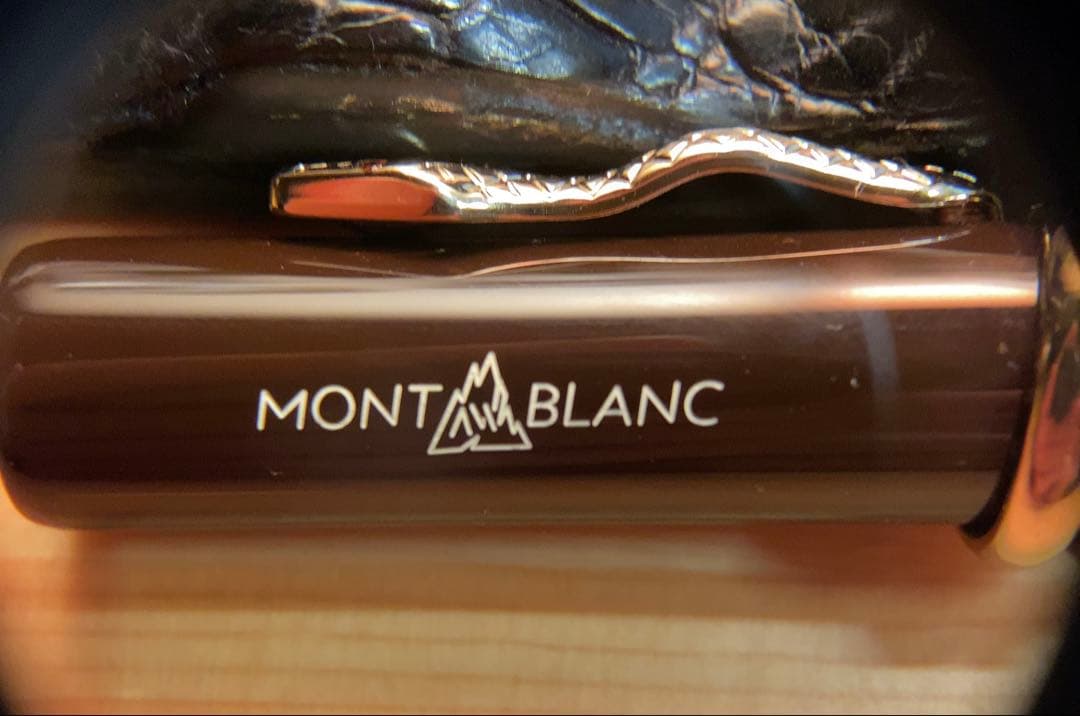 モンブラン ヘリテイジ ルージュ・エ・ノワール トロピックブラウン