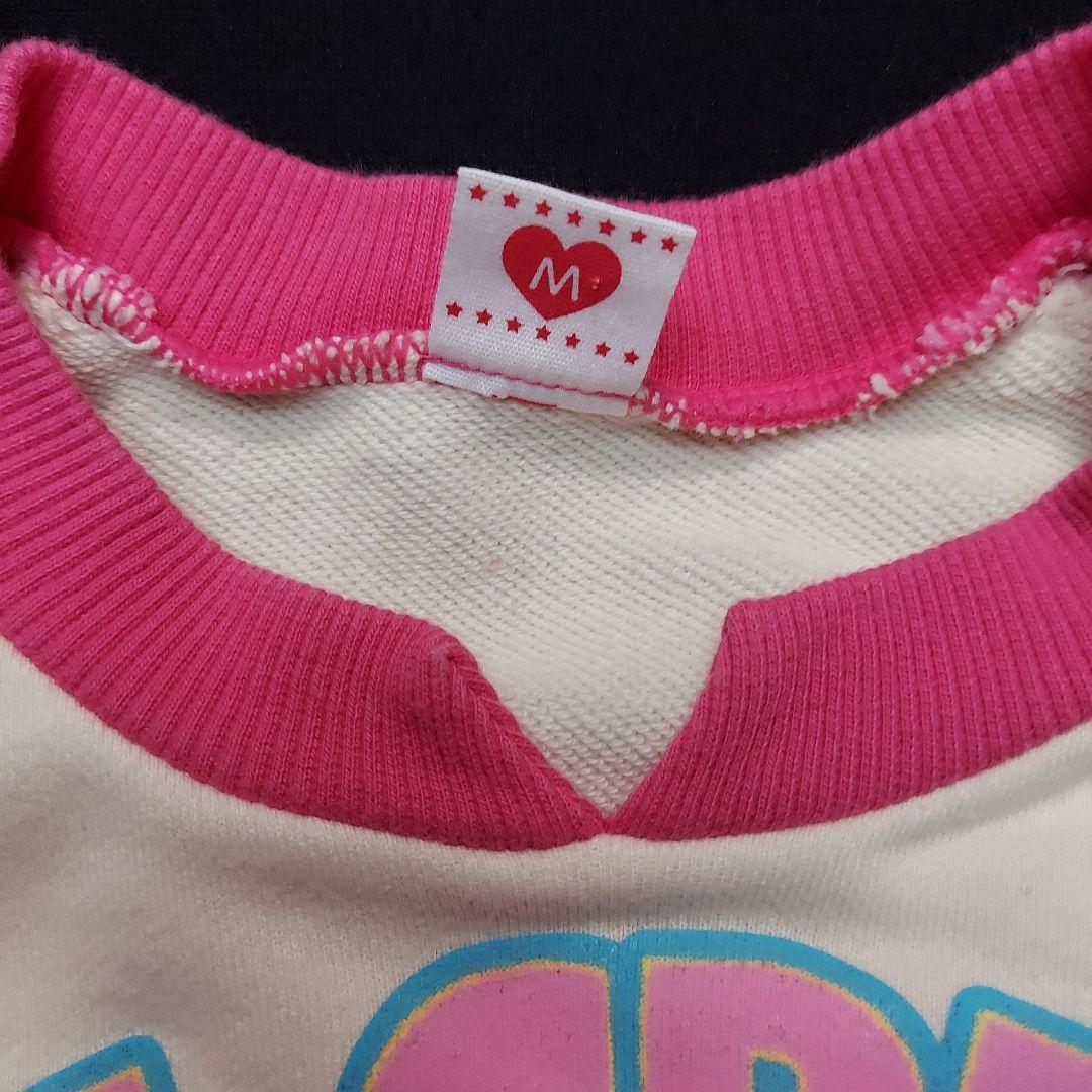 Mezzo piano　ベリエちゃん　アイスクリームパーラー トレーナー 　M